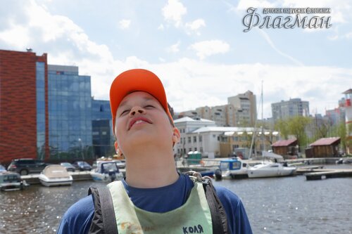 IMG_0194